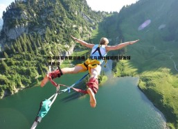 a8体育直播-枪手新星齐聚训练场，托马斯社媒晒照引发球迷热议