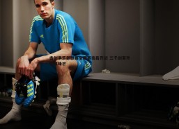 a8体育直播-击剑俱乐部联赛全国赛南昌开战 三千剑客齐聚展锋芒