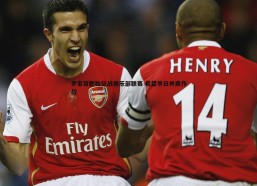 a8体育直播-罗家双胞胎征战俱乐部联赛 希望早日并肩作战