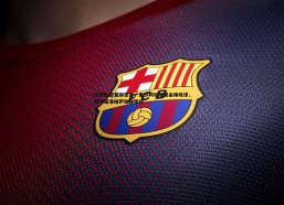 a8体育直播-热刺酝酿重磅交易，里沙利松加现金换埃泽，同时瞄准维萨加强锋线