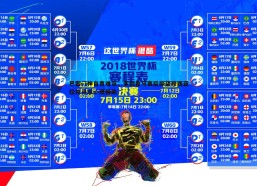 a8体育直播-巴黎门神自责难当，多纳鲁马赛后探望穆西亚拉并寻求心理援助